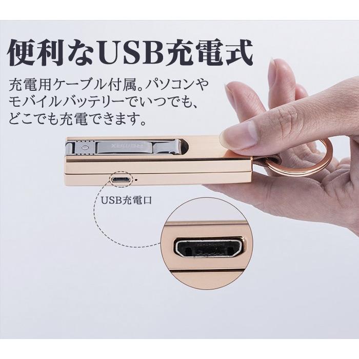 喫煙具 ライター 卓上ライター 電子ライター USBライター 繰り返し