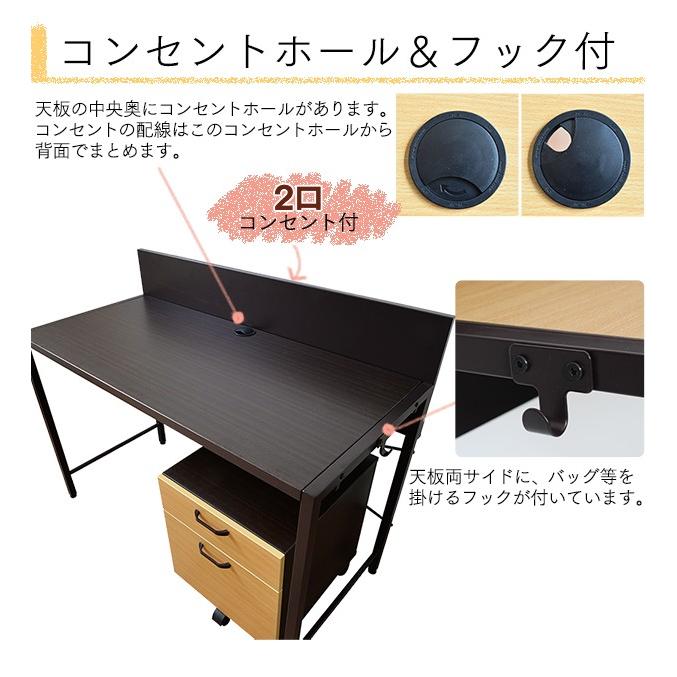 子供用学習机 学習机用ワゴン ラック 学生用 書斎机 デスク用ワゴン