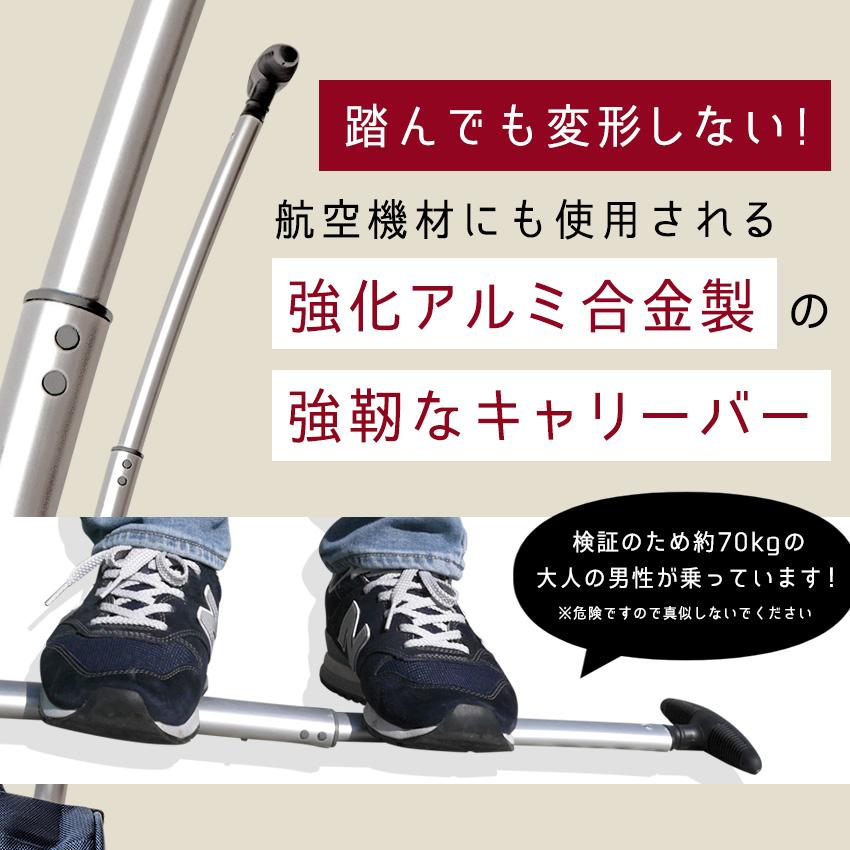 2wayキャリーバッグ リュック 機内持ち込み キャリーケース キャスター付きバッグ ソフトキャリーケース スーツケース 静音 ソフトキャリーバッグ 防災グッズ | LFF PREMIUM | 34