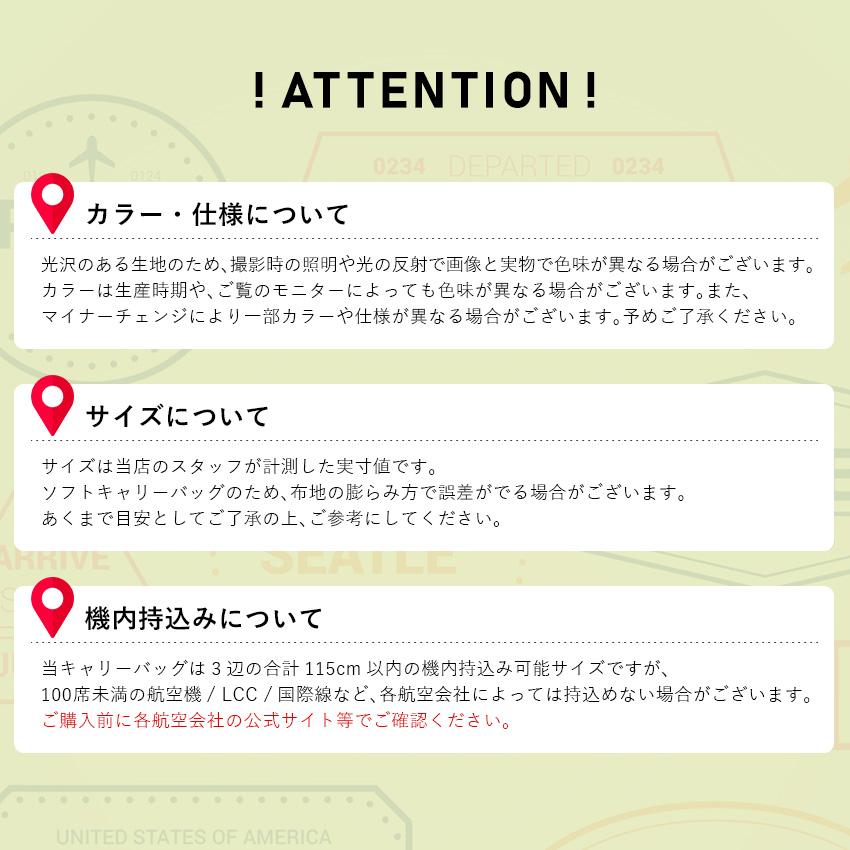 2wayキャリーバッグ リュック 機内持ち込み キャリーケース キャスター付きバッグ ソフトキャリーケース スーツケース 静音 ソフトキャリーバッグ 防災グッズ | LFF PREMIUM | 40