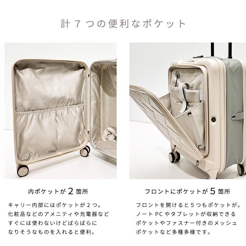 お買い得★ スーツケース フロントオープン ファスナータイプ 機内持ち込み 30%OFFクーポン スーツケース 機内持ち込み キャリーバッグ 折りたたみ