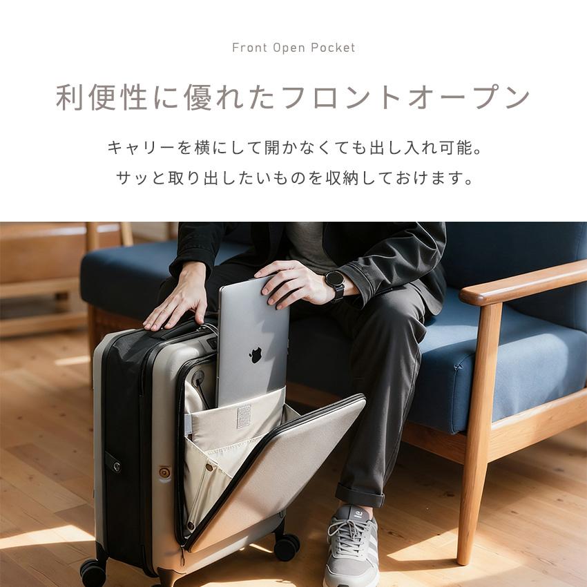 スーツケース キャリーケース A機内持ち込み可 超軽量 フロントオープン 楽天市場】魔法小屋 キャリーケース フロントオープン 機内持込 スーツ