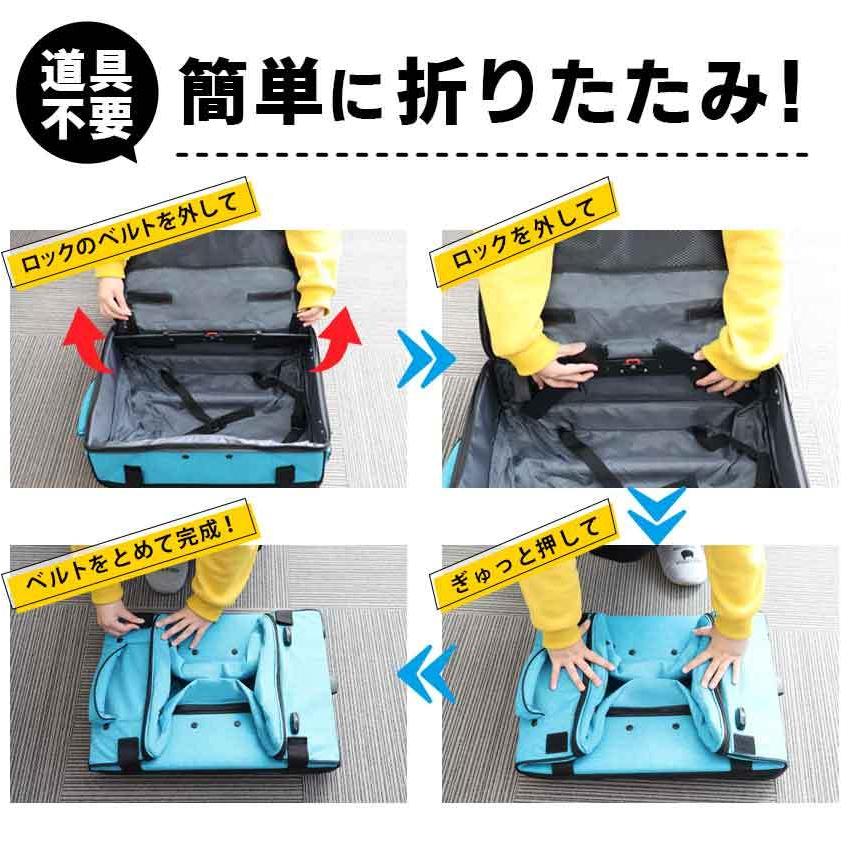 スーツケース 機内持ち込み キャリーバッグ 折りたたみ 大容量 軽量 キャリーケース 折り畳み 修学旅行 ビジネス出張 旅行かばん 春休み 海外 国内 :10000201c1:PREMIUM INTERIOR SHOP - 通販 - Yahoo!ショッピング スーツケース 機内持ち込み キャリーバッグ 折りたたみ 大容量 軽量 キャリーケース 折り畳み 修学旅行 ビジネス出張 旅行かばん 春休み 海外 国内 :10000201c1:PREMIUM INTERIOR SHOP - 通販 - Yahoo!ショッピング