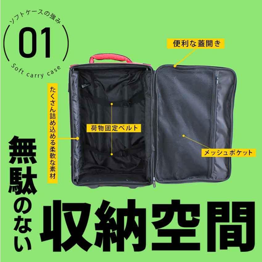 スーツケース 機内持ち込み キャリーバッグ 折りたたみ 大容量 軽量 キャリーケース 折り畳み 修学旅行 ビジネス出張 旅行かばん 春休み 海外 国内 :10000201c1:PREMIUM INTERIOR SHOP - 通販 - Yahoo!ショッピング スーツケース 機内持ち込み キャリーバッグ 折りたたみ 大容量 軽量 キャリーケース 折り畳み 修学旅行 ビジネス出張 旅行かばん 春休み 海外 国内 :10000201c1:PREMIUM INTERIOR SHOP - 通販 - Yahoo!ショッピング