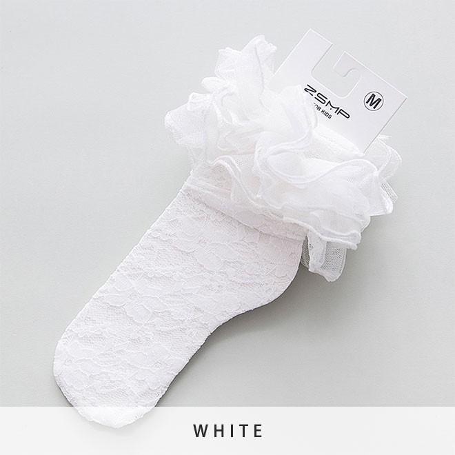 靴下 キッズ レース ソックス 女の子 11 16cm ハイソックス フリル フォーマル プリンセス 発表会 イベント パーティー 登園 通学 C376 Premium Interior Shop 通販 Yahoo ショッピング