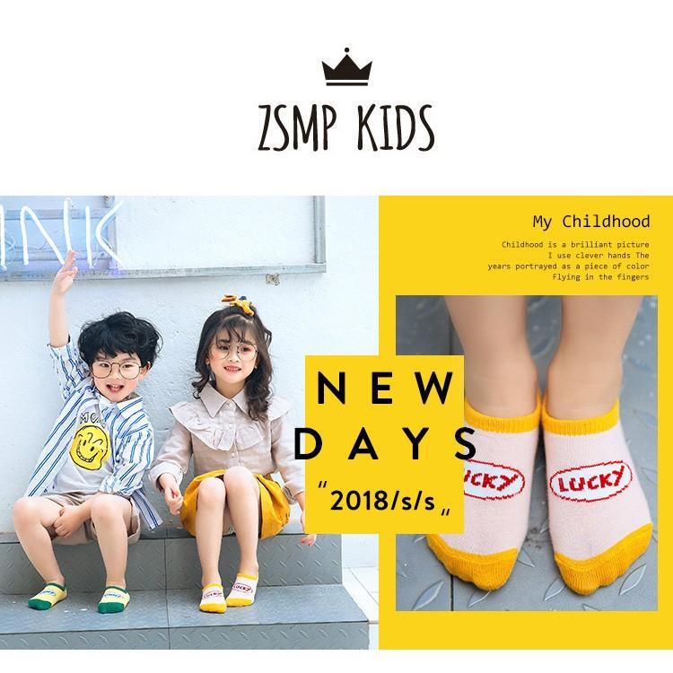 靴下 キッズ 夏用 フットカバー 脱げない 5足セット ソックス 11-22cm