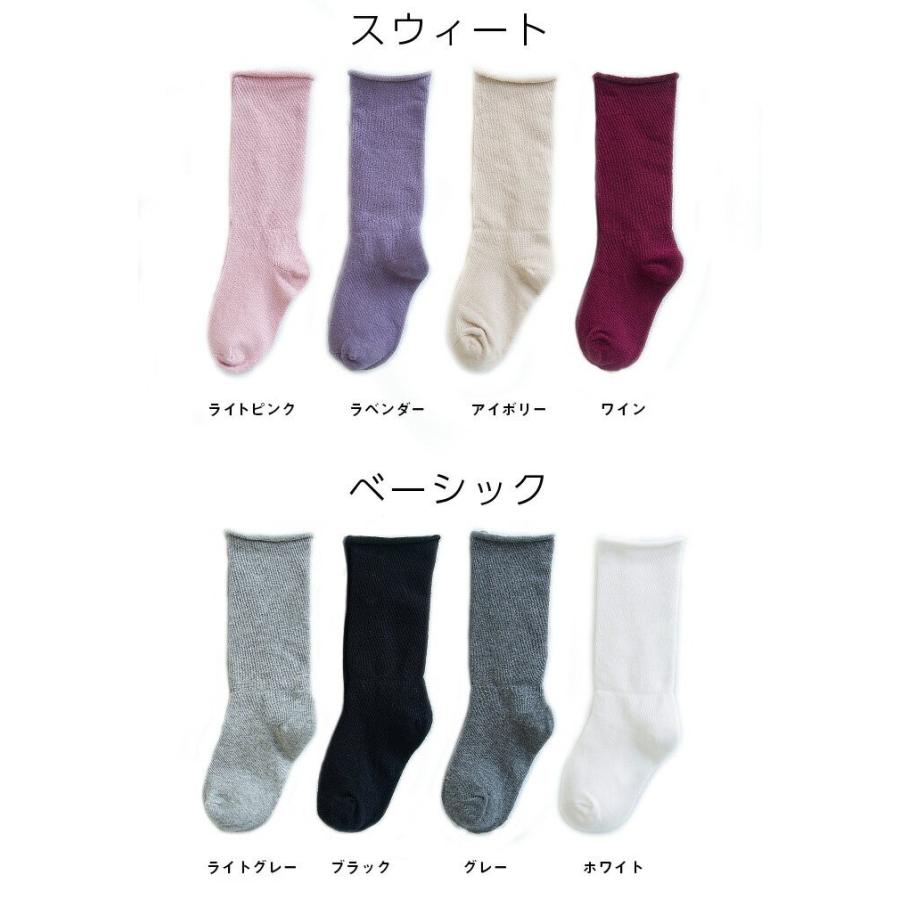 靴下 キッズ おしゃれ ソックス 女の子 男の子 11-20cm 子供 ベビー