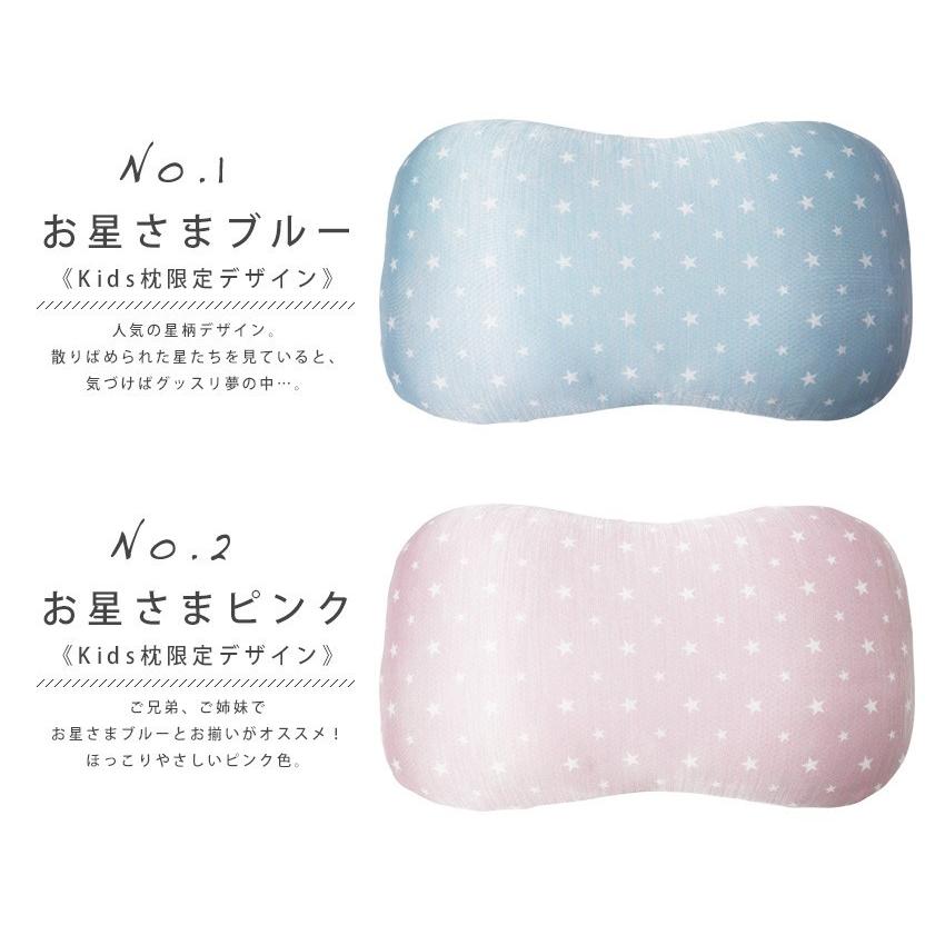 枕カバー 接触冷感 ひんやり クール まくらカバー ピローケース ピロー