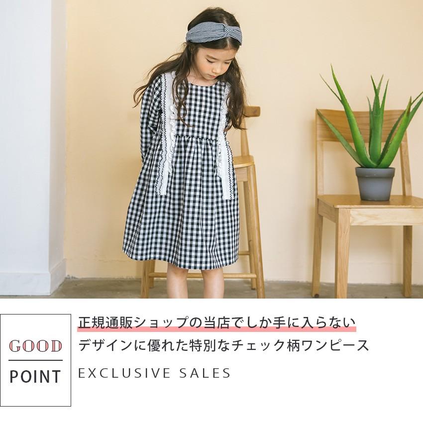 familiar チェック柄110 ワンピース ワンピース | ファミリア公式サイト