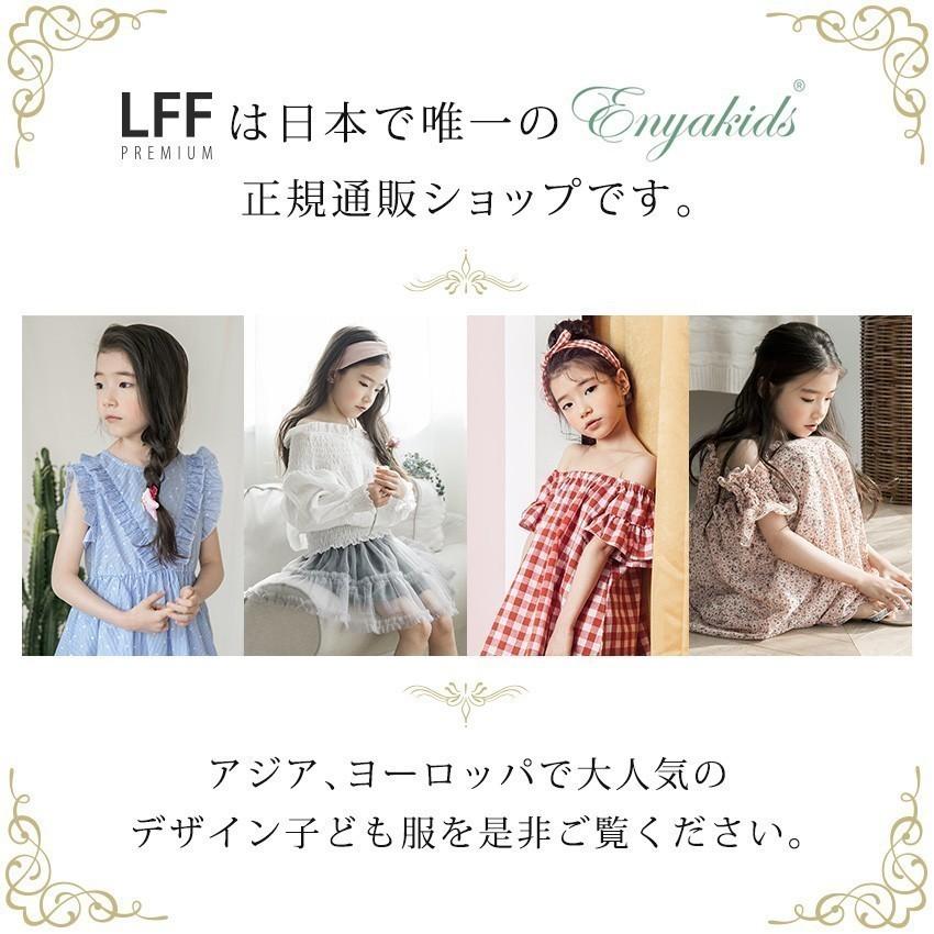 子供服 女の子 オフショルダー ワンピース 110-160cm 花柄 アーム