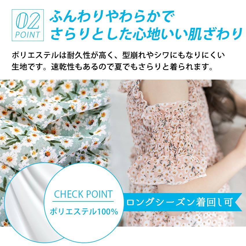 子供服 女の子 オフショルダー ワンピース 110-160cm 花柄 アーム