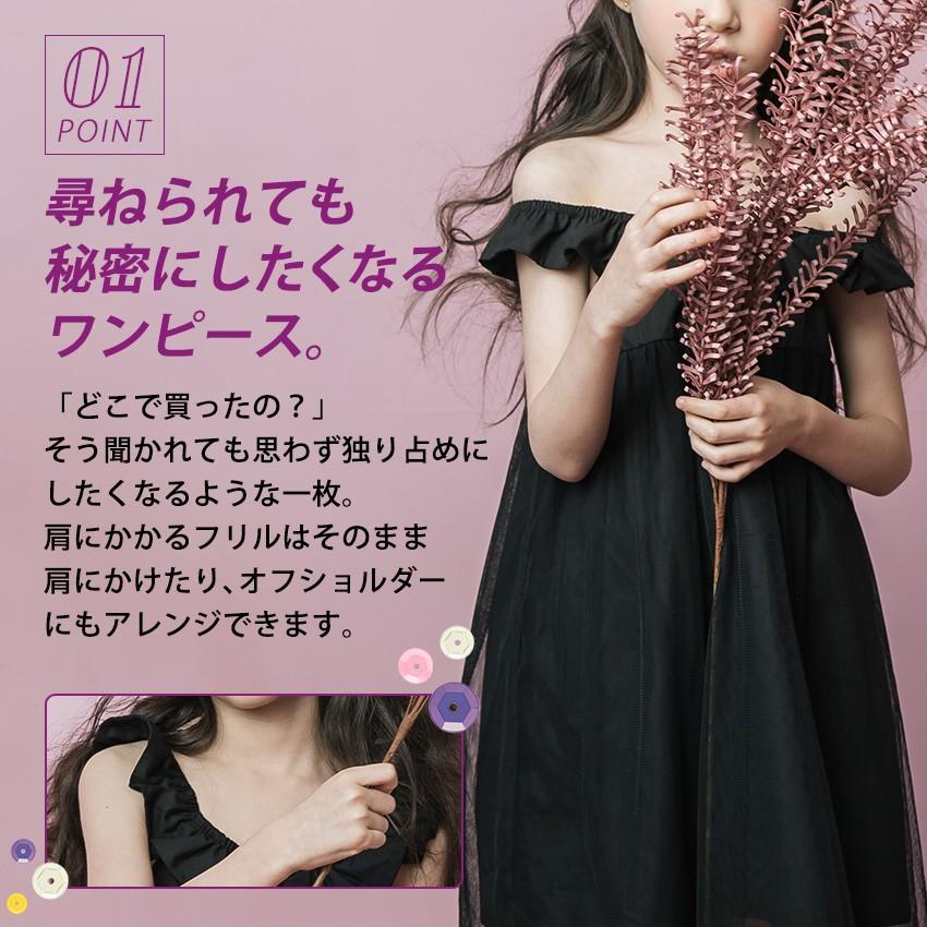 Daughter&Son ネイビー　チュニックワンピース&キュロット Daughter&Son ネイビーチュニックワンピース&キュロット