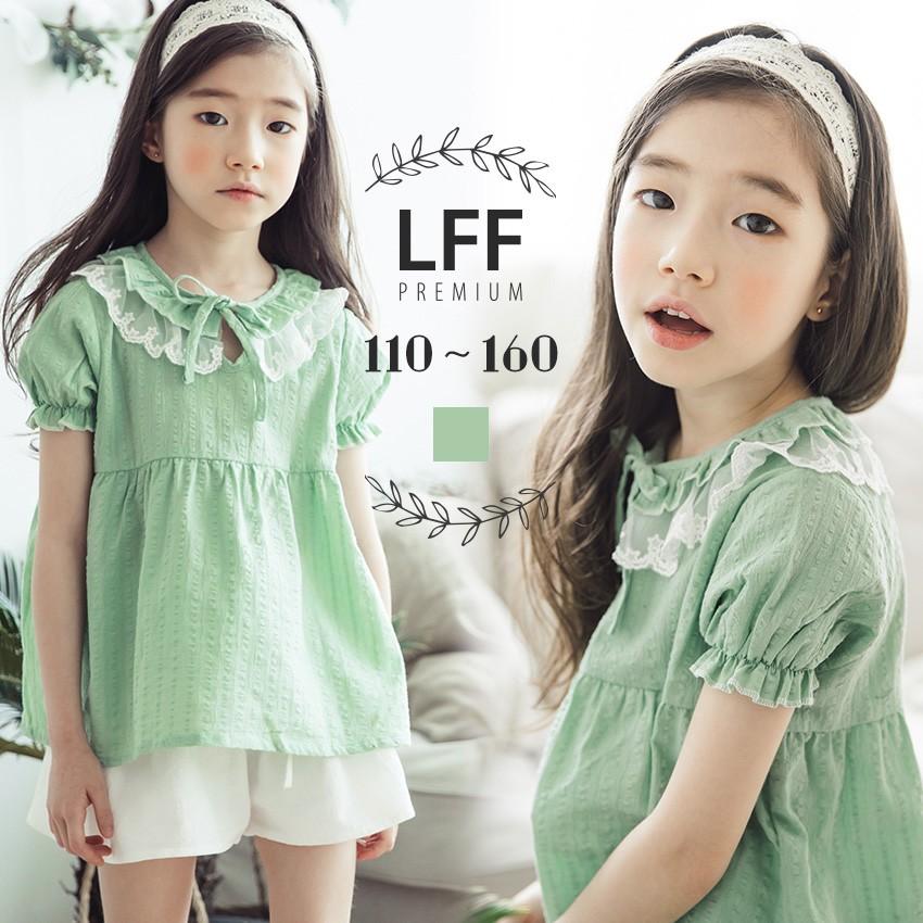 子ども服 ブラウス 女の子 フリル レース 110 160cm キッズ ガールズ リボン 半袖 夏服 キッズ用 Enya805 Premium Interior Shop 通販 Yahoo ショッピング