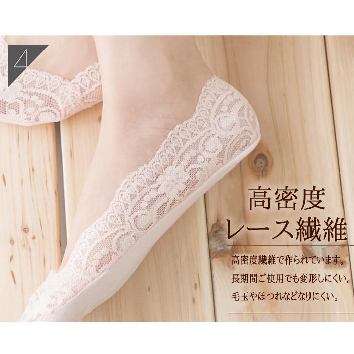 靴下 パンプス用 フットカバー 脱げない お試し5足 レディース靴下