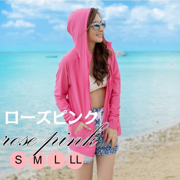 水着 ラッシュガード レディース 体型カバー 大きいサイズ 長袖 UV