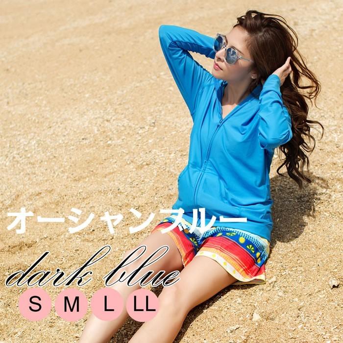 水着 ラッシュガード レディース 体型カバー 大きいサイズ 長袖 UV
