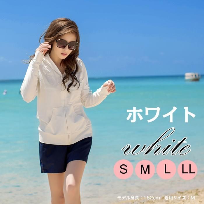 水着 ラッシュガード レディース 体型カバー 大きいサイズ 長袖 UV