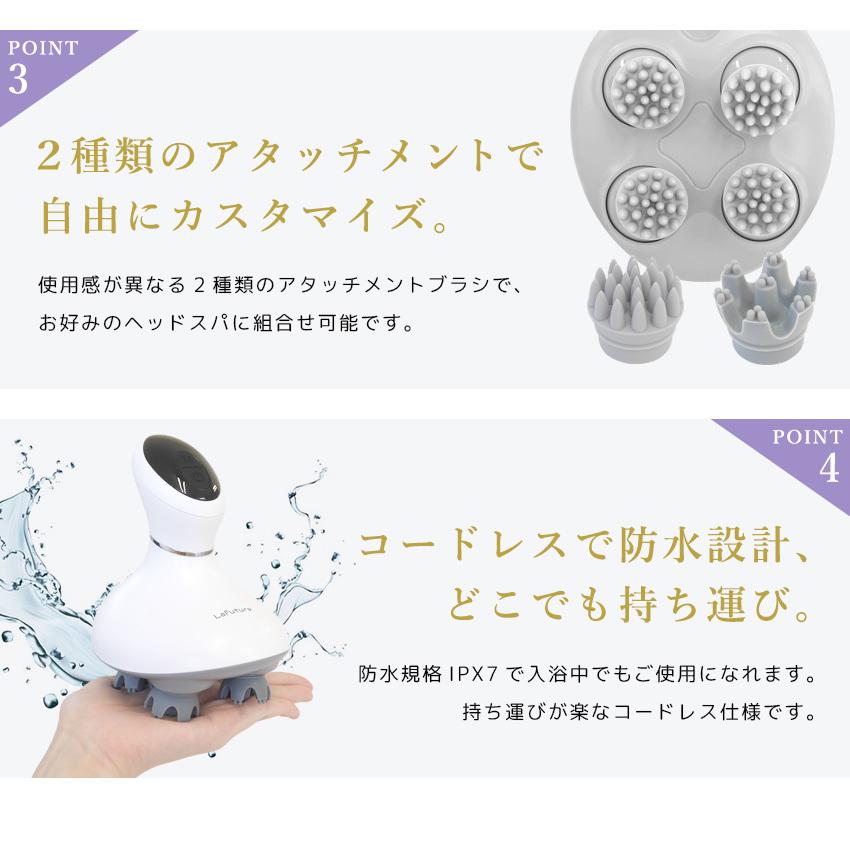 高価値】 この1台で毎日極上の自宅SPA ❤プロの手技を完全再現❣ヘッド