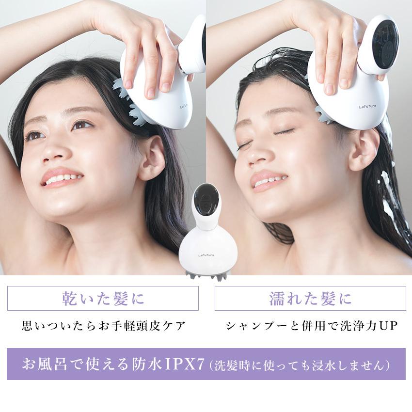 ヘッドスパ Lafuture ヘッドマッサージ ヘッドマッサージャー 頭皮マッサージ 電動 頭皮エステ 頭皮ケア 頭皮ブラシ 水洗い 健康グッズ スカルプ 首 肩 父の日 | LaFuture | 18