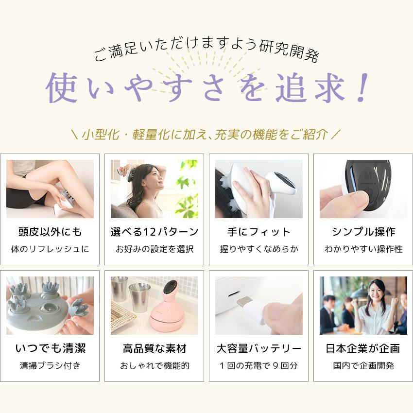 ヘッドスパ Lafuture ヘッドマッサージ ヘッドマッサージャー 頭皮マッサージ 電動 頭皮エステ 頭皮ケア 頭皮ブラシ 水洗い 健康グッズ スカルプ 首 肩 父の日 | LaFuture | 06