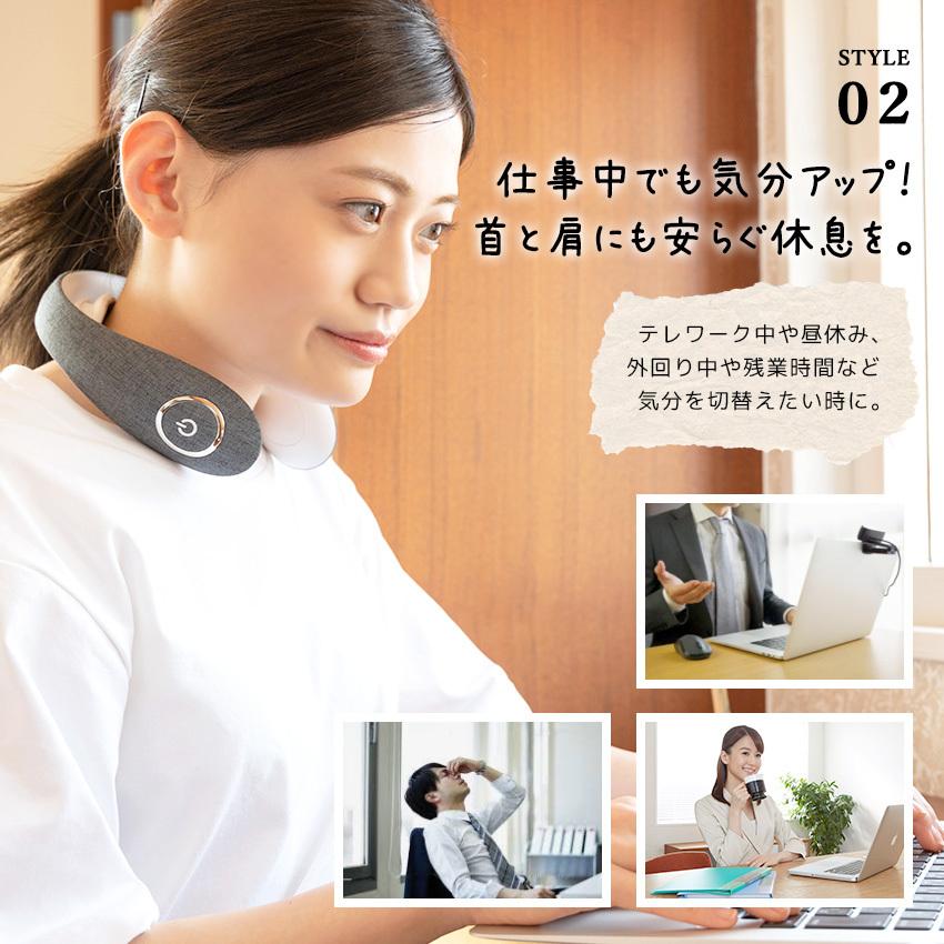 ネックマッサージャー 首 マッサージ器 EMS 温熱 首リラックス 首を温める 健康グッズ 首こり 肩こり 電気刺激 プレゼント 父の日 母の日 ギフト | LaFuture | 16