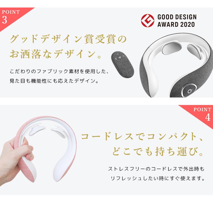 ネックマッサージャー 首 マッサージ器 EMS 温熱 首リラックス 首を温める 健康グッズ 首こり 肩こり 電気刺激 プレゼント 父の日 母の日 ギフト | LaFuture | 06