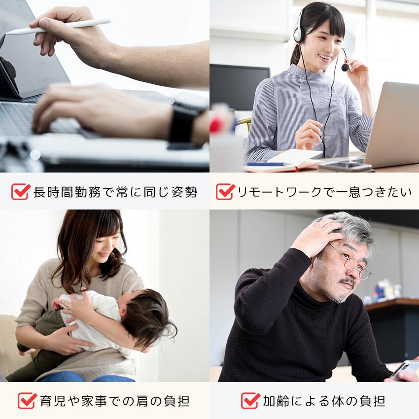 ネックマッサージャー 首 マッサージ器 EMS 温熱 首リラックス 首を温める 健康グッズ 首こり 肩こり 電気刺激 プレゼント 父の日 母の日 ギフト | LaFuture | 11