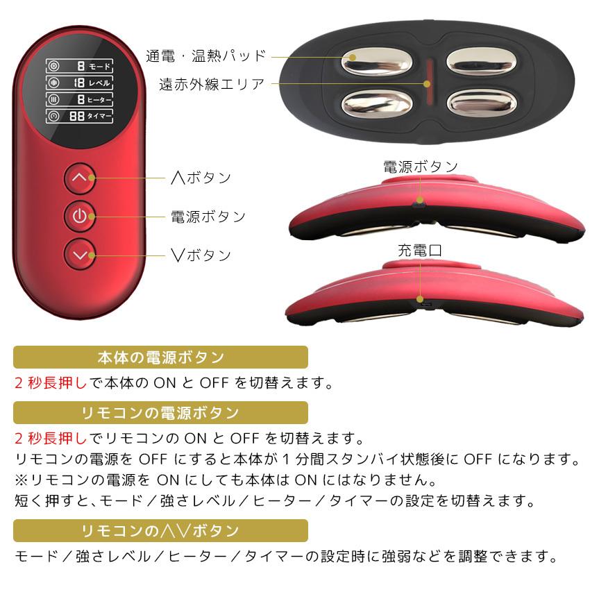 マッサージ器 EMS 腰ケア 運動補助器 電気刺激 低周波 温熱 腰 温め 機器 ベルト 健康 リラックス 腰周辺 ウエスト 男女兼用 癒し 寒さ対策 父の日 プレゼント | LaFuture | 20