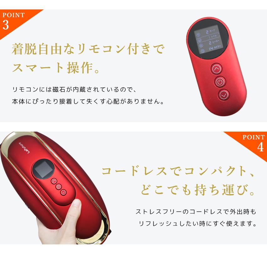 マッサージ器 EMS 腰ケア 運動補助器 電気刺激 低周波 温熱 腰 温め 機器 ベルト 健康 リラックス 腰周辺 ウエスト 男女兼用 癒し 寒さ対策 父の日 プレゼント | LaFuture | 05