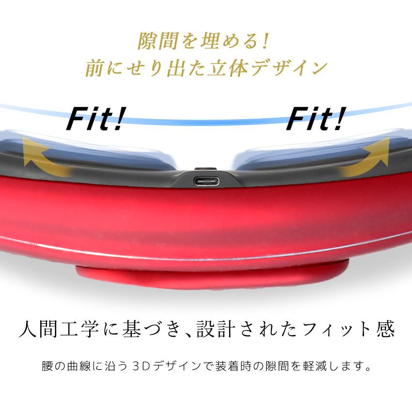 マッサージ器 EMS 腰ケア 運動補助器 電気刺激 低周波 温熱 腰 温め 機器 ベルト 健康 リラックス 腰周辺 ウエスト 男女兼用 癒し 寒さ対策 プレゼント | LaFuture | 19