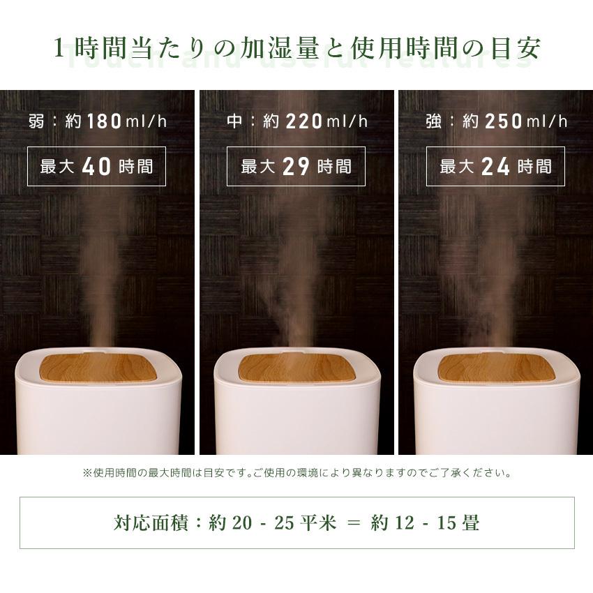 ハイブリッド加湿器 上から給水 加湿器 超音波 上部給水式加湿器