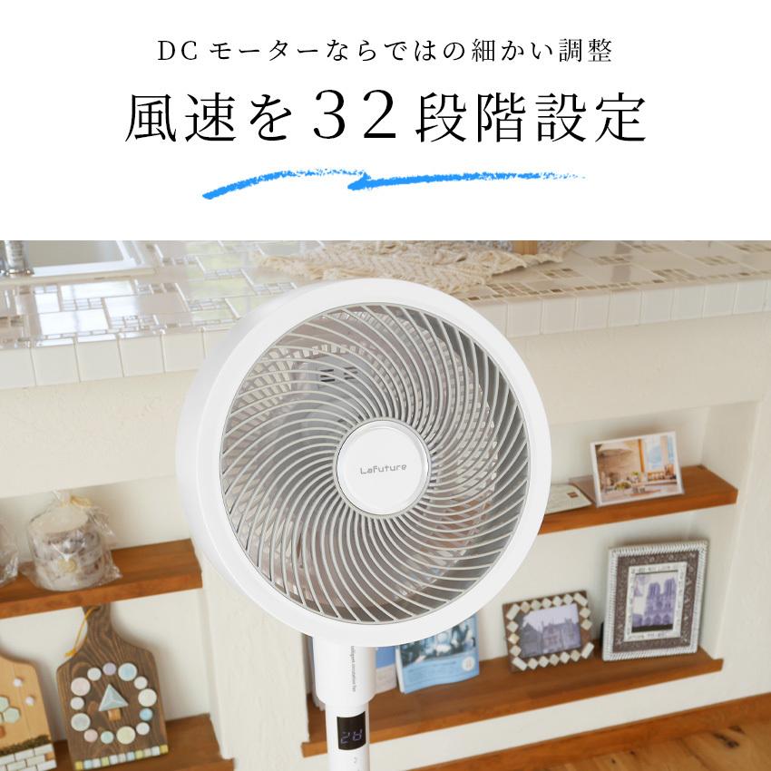サーキュレーター 静音 高濃度マイナスイオン 扇風機　電気代節約　省エネ　節電 Amazon | 【節電対策】 サーキュレーター 扇風機 静音 上下左右首振り