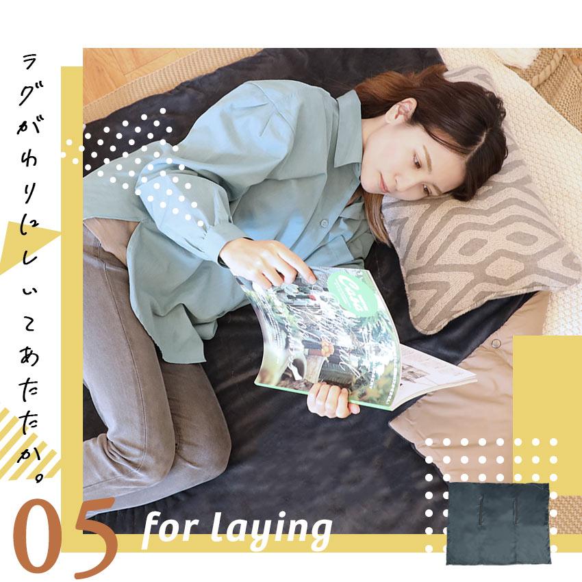 LaFuture 電気毛布 掛け着る兼用 電気ブランケット 6way ヒーター