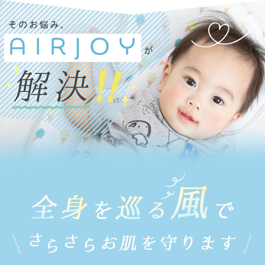 ボールジィ Ballsey ダブルジャケット ネイビー 入学式 入園式 紺ブレ