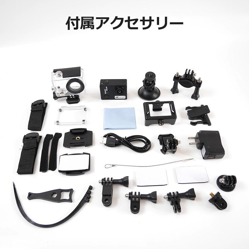 アクションカメラ ウェアラブルカメラ 4K スポーツカメラ 防水 水中