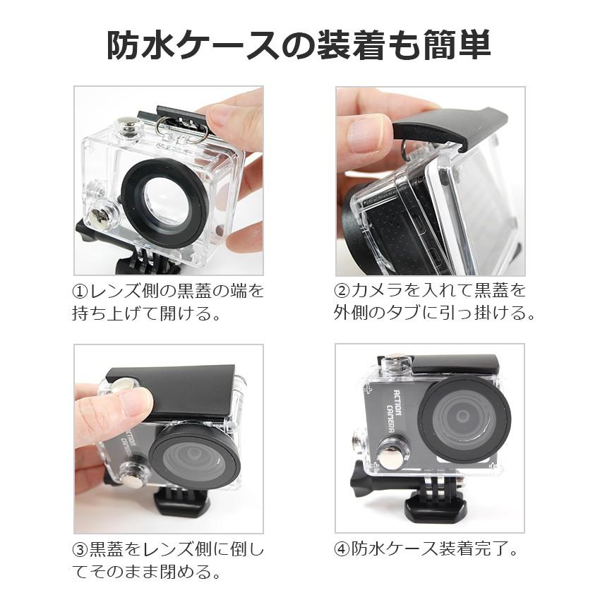 アクションカメラ ウェアラブルカメラ 4K スポーツカメラ 防水 水中