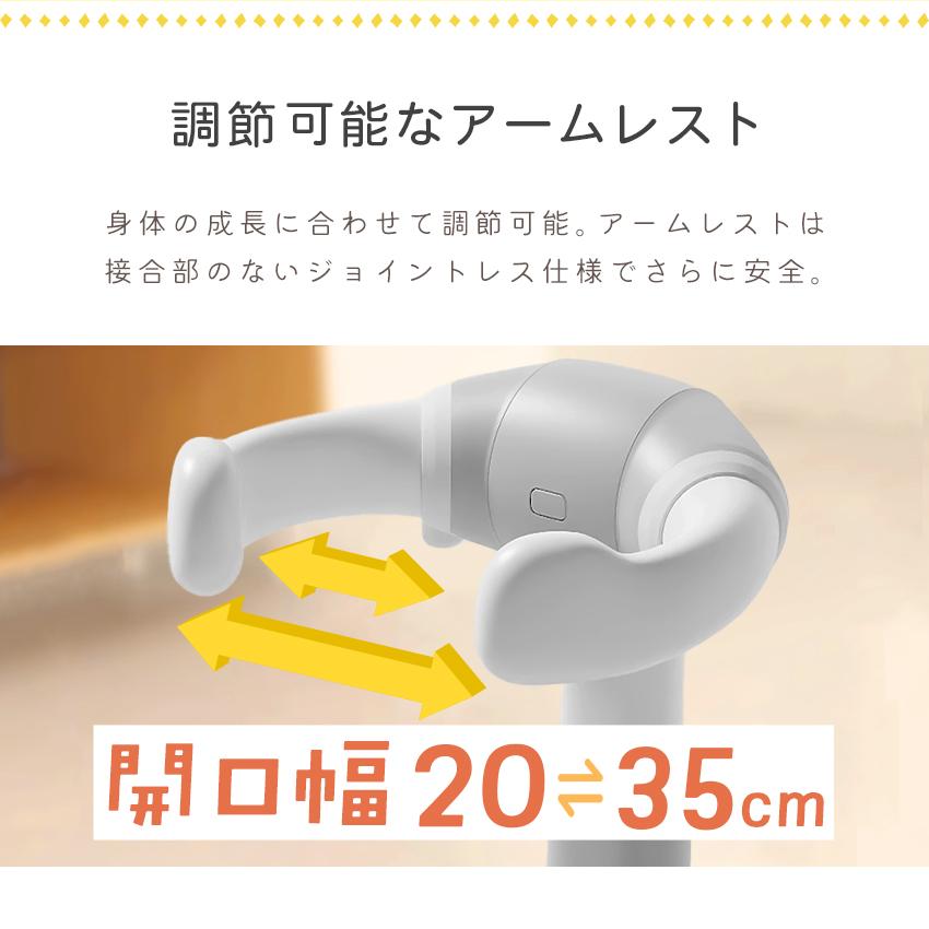 15%OFFクーポン ベビーシャワースタンド 改良版 赤ちゃん ベビーシャワーサポート ベビーバス 折りたたみ 高さ調節 お風呂 ベビーバスチェア 滑り止めの画像