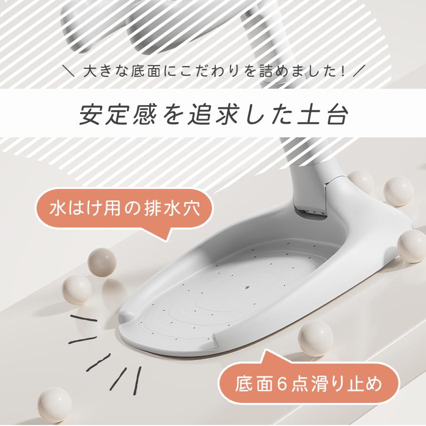 15%OFFクーポン ベビーシャワースタンド 改良版 赤ちゃん ベビーシャワーサポート ベビーバス 折りたたみ 高さ調節 お風呂 ベビーバスチェア 滑り止めの画像