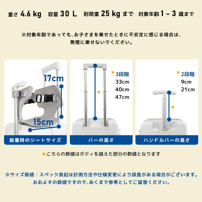 【最終値下げ】NORICCO LFF プレミアム キャリーケース 楽天市場 | LFFプレミアム - 【公式】NORICCO【乗れるキャリー