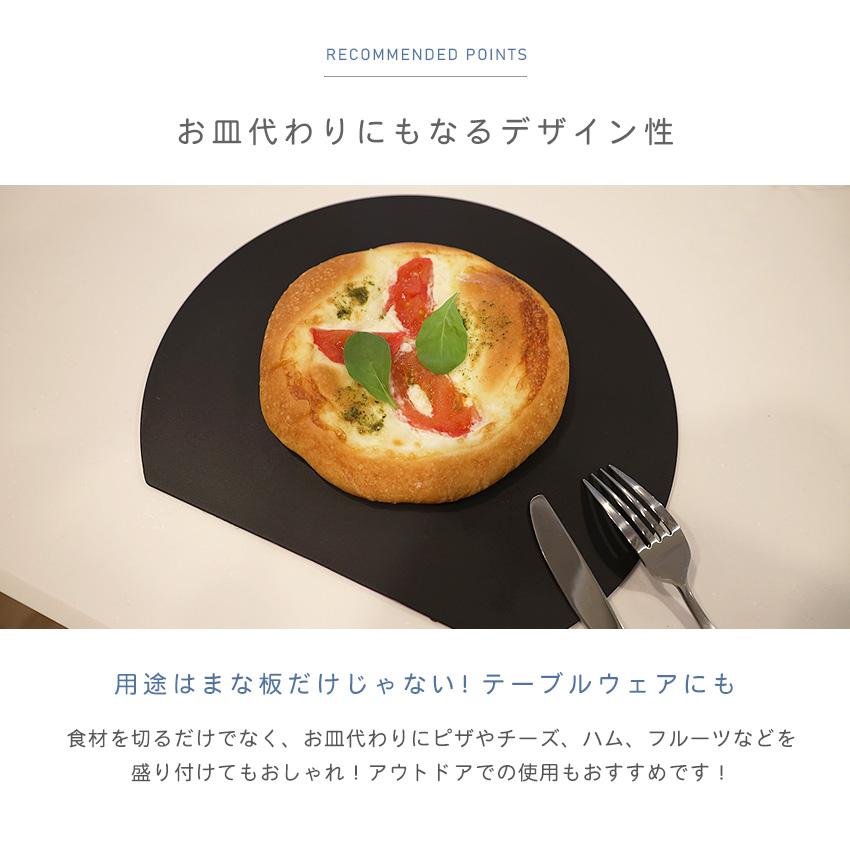 LFF PREMIUM 丸いまな板 食洗機対応 耐熱 エラストマー 丸型 まな板