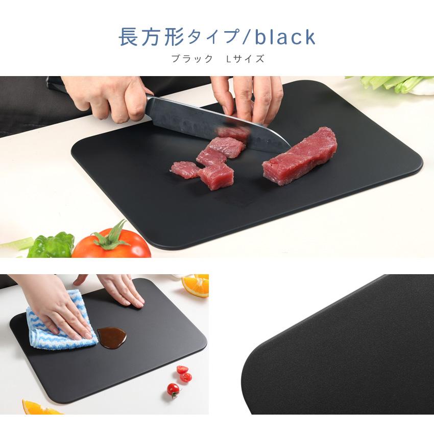 LFF PREMIUM 丸いまな板 食洗機対応 耐熱 エラストマー 丸型 まな板