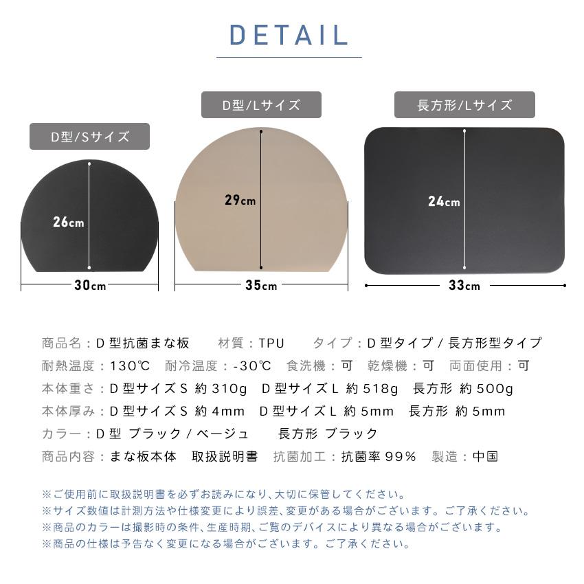 LFF PREMIUM 丸いまな板 食洗機対応 耐熱 エラストマー 丸型 まな板