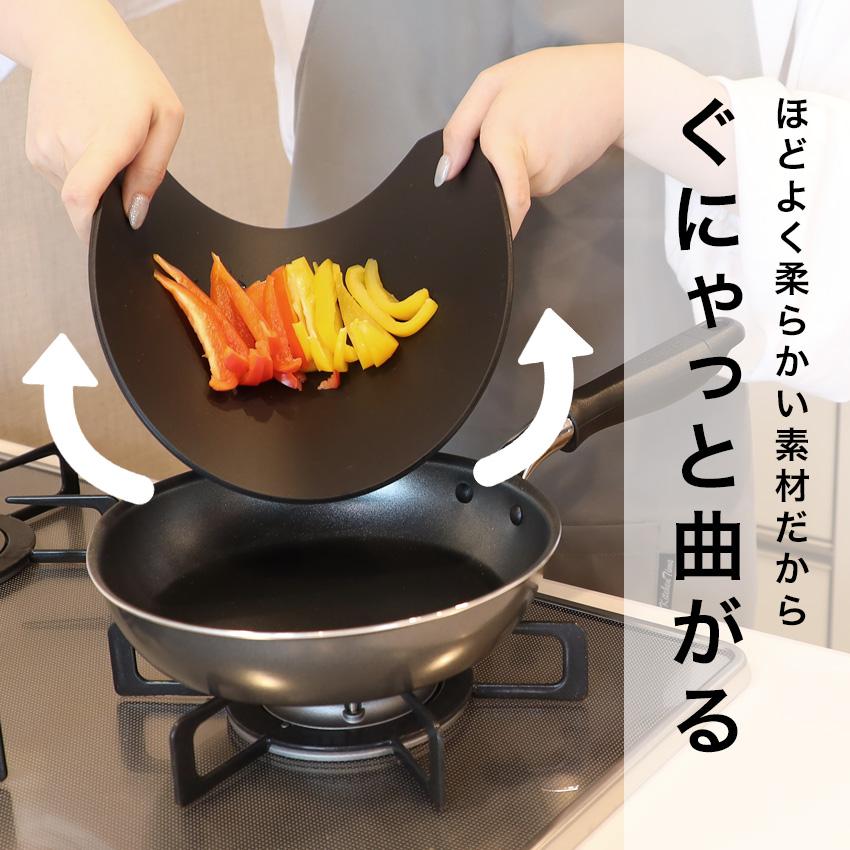 LFF PREMIUM 丸いまな板 食洗機対応 耐熱 エラストマー 丸型 まな板