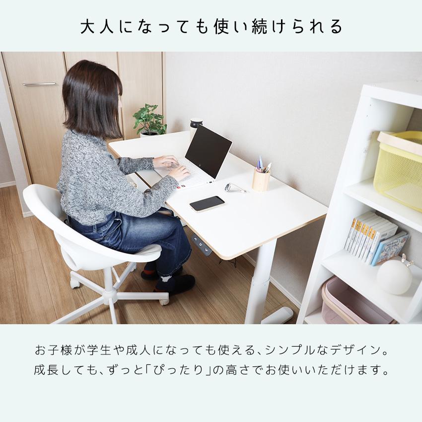 スタンディングデスク 昇降デスク 電動 組立簡単 デスク 机 高さ調節