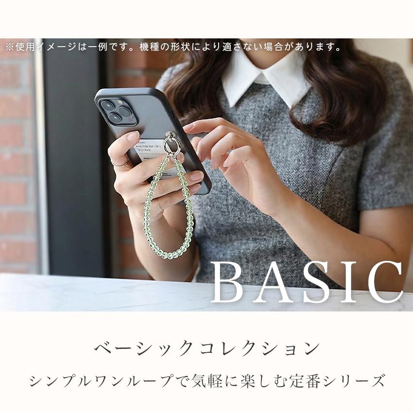 LFF PREMIUM スマホストラップ ショルダーストラップ スマホ ハンド