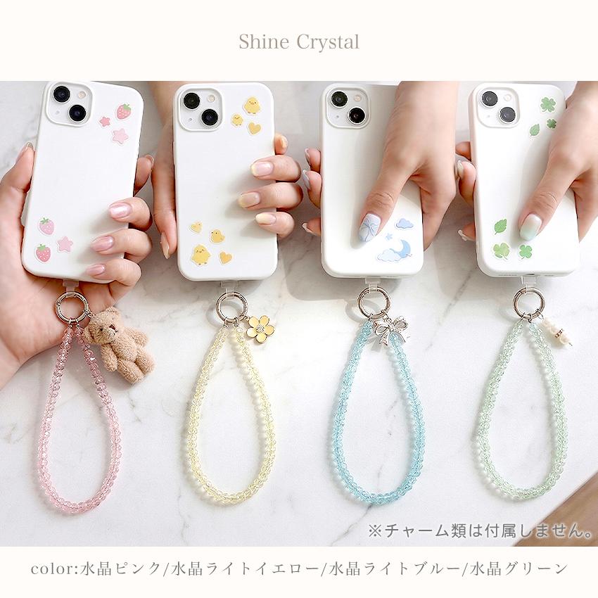 LFF PREMIUM スマホストラップ ショルダーストラップ スマホ ハンド