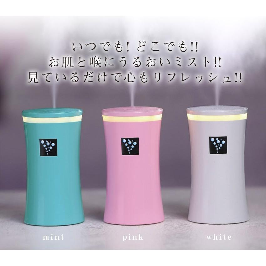 加湿器 卓上 Usb 静音設計 Ledライト オフィス 寝室 赤ちゃん 乾燥対策 部屋加湿 風邪予防 節電 省エネ 車載加湿器 コンパクト Lff Cup2 Premium Interior Shop 通販 Yahoo ショッピング