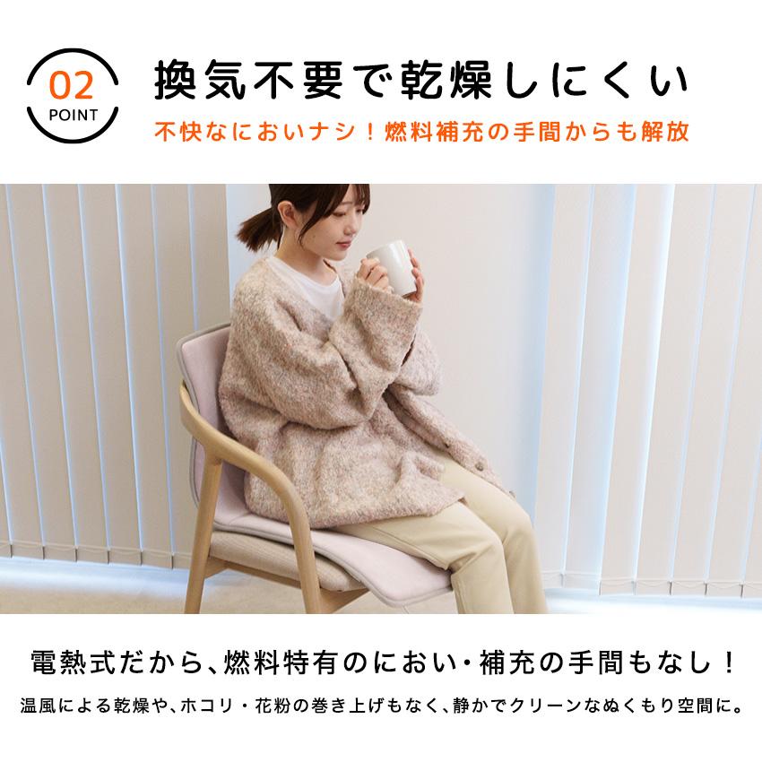 クーポンで最大2,980円 Lafuture ヒータークッション ホットクッション パネルヒーター タイマー付 シートクッション 冷え対策 電気ヒーター ホットカーシート | LaFuture | 16