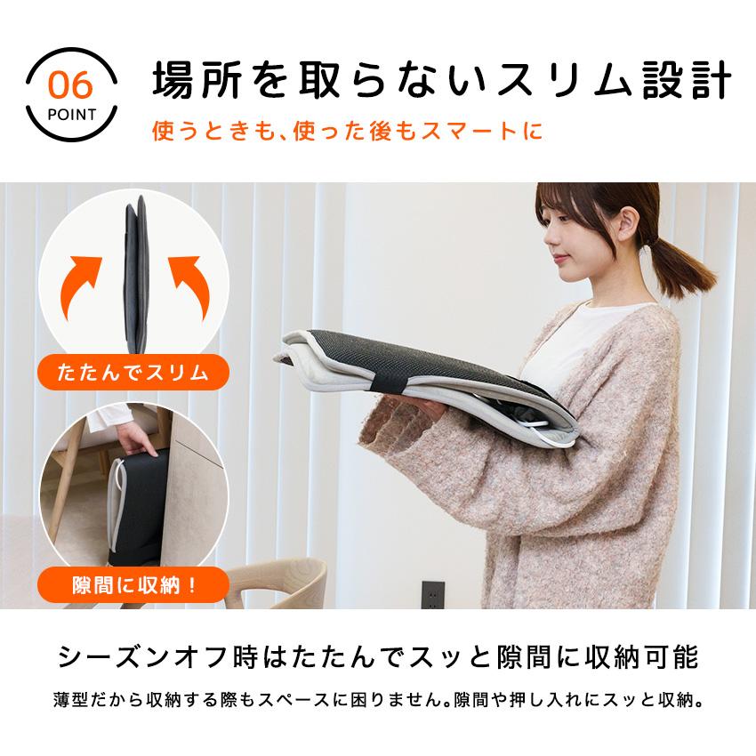 クーポンで最大2,980円 Lafuture ヒータークッション ホットクッション パネルヒーター タイマー付 シートクッション 冷え対策 電気ヒーター ホットカーシート | LaFuture | 20