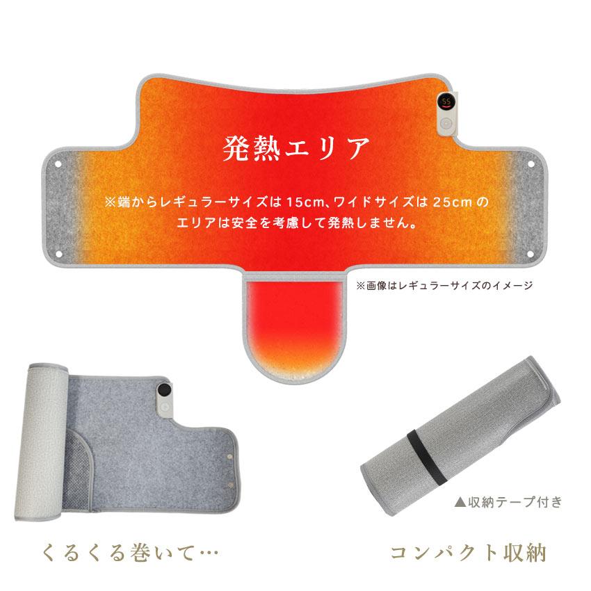 Lafuture パネルヒーター 足元 ワイド こたつ ラウンド 遠赤外線 360度 足元ヒーター ヒーター 足元暖房 フットヒーター PSE 暖房 省エネ 電気ヒーター 節電